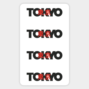 Tokyo simple Typography Design Magnet